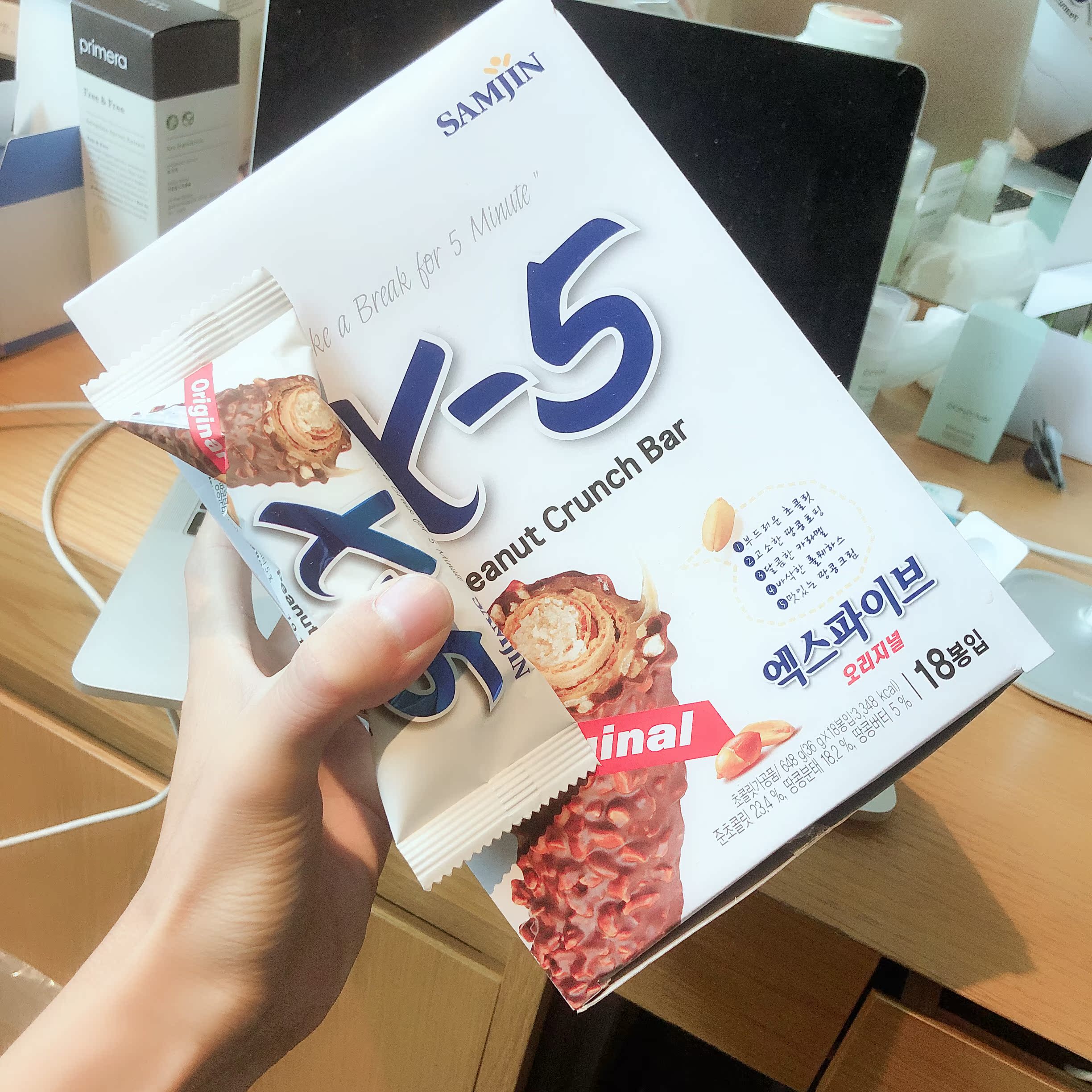 韩国X5花生夹心牛奶巧克力棒 代可可脂|ruв категории закуски/орехи/специальность, шоколад, шоколадные изделия - от Buy2taobao.com для оказания профессиональной услуги покупки агента Taobao