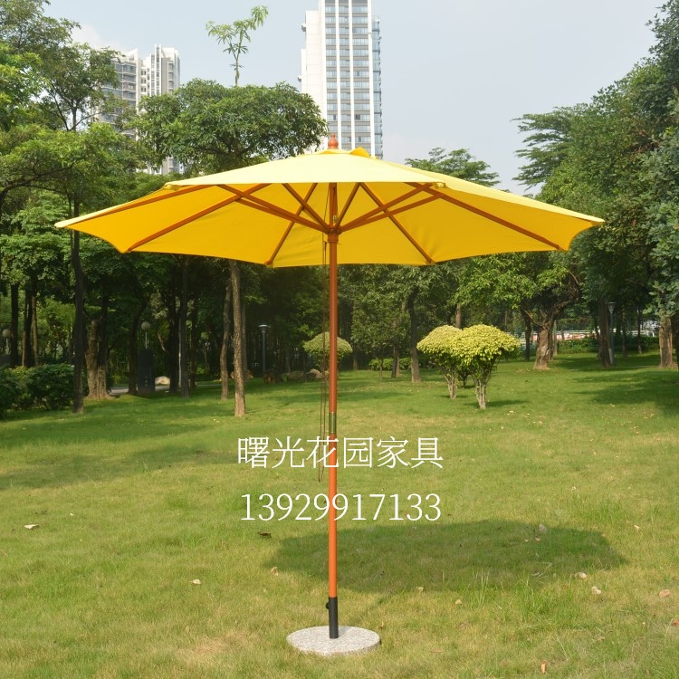 中柱伞木伞太阳伞遮阳伞庭院户外休闲伞黄红蓝绿橙米白卡其咖啡色|msdalam kategori perabot kediaman, luar/perabot taman, payung, Parasol - dari Buy2taobao.com untuk memberikan perkhidmatan ejen Taobao profesional membeli