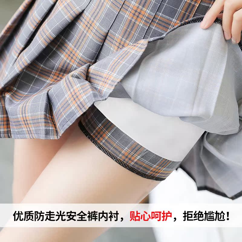 青年薄款百褶短裙女夏下半身家居服嘻哈格子裙夏季布料宽松藏蓝色|msdalam kategori Butik wanita / wanita, skirt - dari Buy2taobao.com untuk memberikan perkhidmatan ejen Taobao profesional membeli