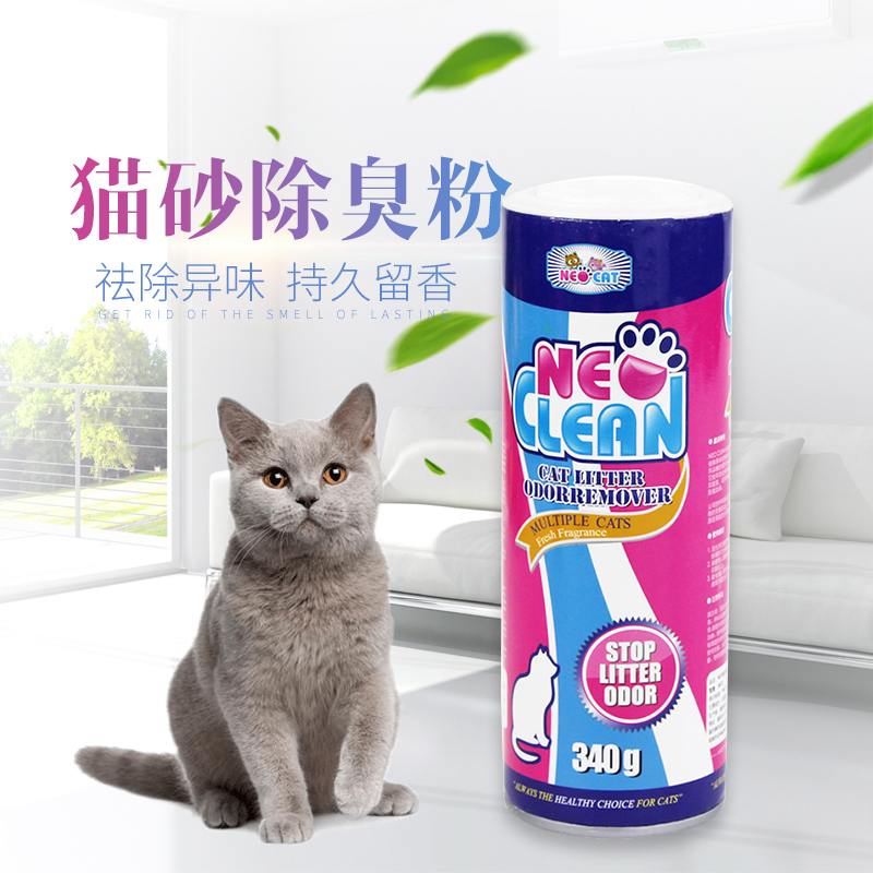 NEO猫砂粉除臭粉清香剂340克苏打粉猫砂清洁剂|ruв категории животное/Животное питание и принадлежностей, кошка/собака красоты уборки, Другие красоты уборки - от Buy2taobao.com для оказания профессиональной услуги покупки агента Taobao