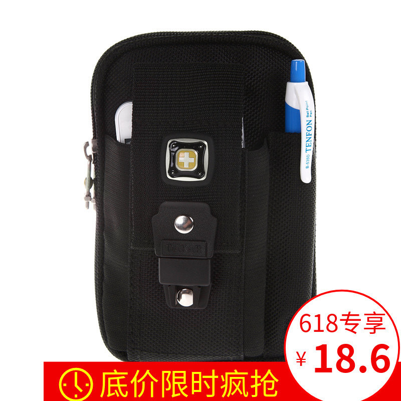 瑞士军刀腰包男多功能穿皮带6寸5.5寸手机包户外运动包竖款小腰包|msdalam kategori Beg kulit/wanita/beg lelaki, Bergerak Telefon - dari Buy2taobao.com untuk memberikan perkhidmatan ejen Taobao profesional membeli
