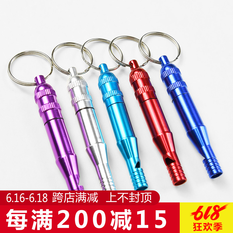 Beijing Forest outdoors earthquake Survival Whistle high frequency Lifesaving whistle information Waterproof compartmentin the Outdoor/Mountaineer/Camping/Travel Goods , Protect/Life-saving equipment , Other protective life-saving equipment category - from Buy2taobao.com to provide professional Taobao agent buy service