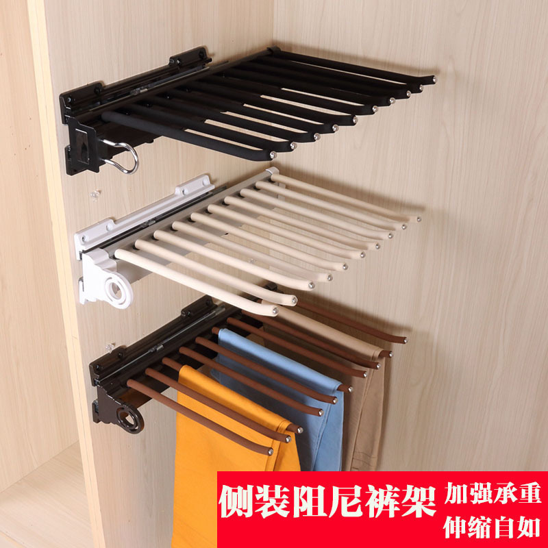 wardrobe Trouser stand Push pull Cloakroom Trousers rack Telescoping damping Trouser standin the Basic building materials , Home Hardware , Furniture Hardware , Underwear rack cabinet category - from Buy2taobao.com to provide professional Taobao agent buy service