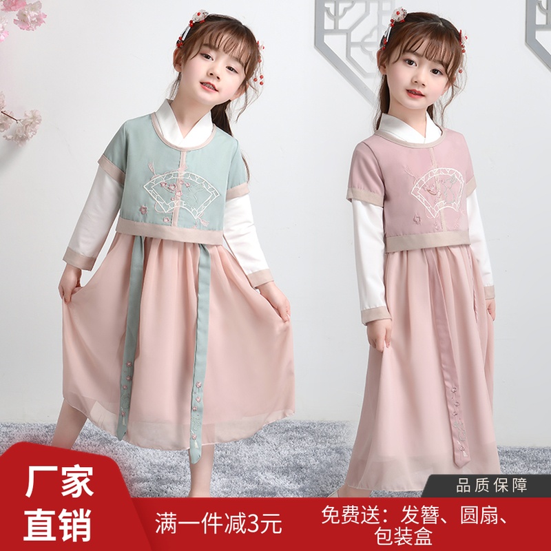 汉服女童中国风童装春秋复古宝宝唐装小女孩古装襦裙改良儿童儒裙在类目 童装/婴儿装/亲子装, 儿童演出服中 - 来自Buy2taobao.com提供专业的淘宝代购服务
