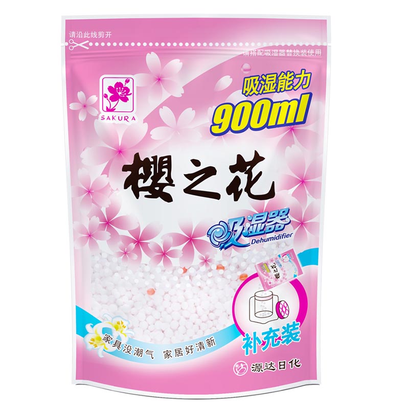 5包免郵櫻之花吸濕器替換補充裝除濕幹燥劑填充吸濕補充劑顆粒在類目 洗護清潔劑/衛生巾/紙/香薰, 室內除臭/芳香用品, 乾燥劑中 - 來自Buy2taobao.com提供專業的淘寶代購服務