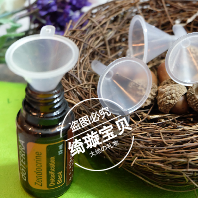 现货 精油分装漏斗 精油分装工具 PP塑料透明 小漏斗精油新手|ruв категории посуда, до дна/бокал/вино, воронка - от Buy2taobao.com для оказания профессиональной услуги покупки агента Taobao