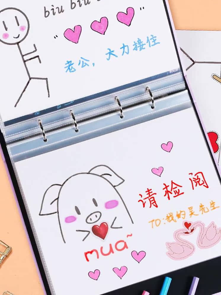 同款相册本diy纪念情侣绘画抖音手绘生日礼物本表白本送男友女友|ruв категории фестиваль товаров/подарок, творческие подарки, альбом/фотоальбом - от Buy2taobao.com для оказания профессиональной услуги покупки агента Taobao