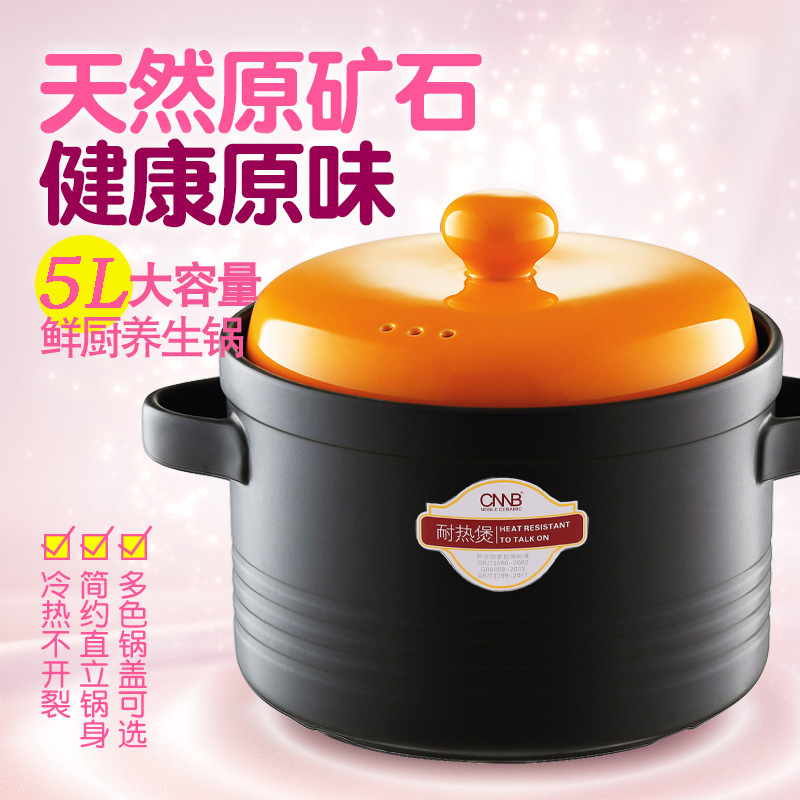 创意养生耐热陶瓷煲大砂锅大容量高汤锅炖锅家用煲汤煲粥煲仔饭5L|msdalam kategori dapur/memasak Appliances, memasak Appliances, Periuk belanga/Pot/cerek, basi/Ishinabe - dari Buy2taobao.com untuk memberikan perkhidmatan ejen Taobao profesional membeli