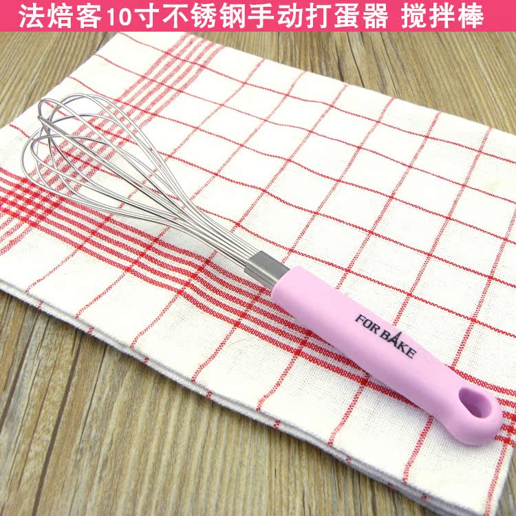 法焙客10寸不锈钢手动打蛋器 硅胶防滑手柄手持搅拌器 奶油打发棒|msdalam kategori dapur/memasak Appliances, Alat dapur/Penyimpanan dapur, pemprosesan telur, pemukul - dari Buy2taobao.com untuk memberikan perkhidmatan ejen Taobao profesional membeli