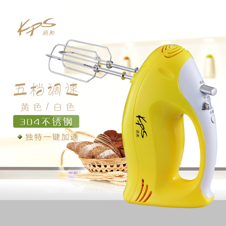 祈和电动打蛋器 祁和KS-935手持家用搅拌器 包邮全国联保 买1送10在类目 厨房电器, 电动打蛋器中 - 来自Buy2taobao.com提供专业的淘宝代购服务