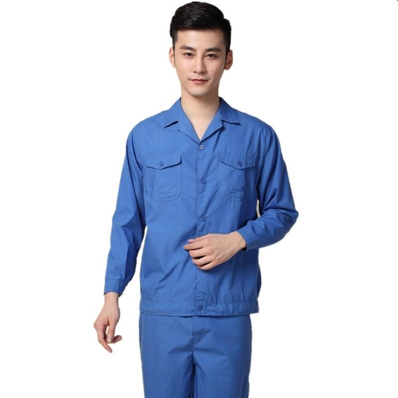 衬衣蓝色电工长袖衣服衣工工装新款男工人手术水电夏季干活建筑工在类目 男装, 套装, 工装制服中 - 来自Buy2taobao.com提供专业的淘宝代购服务