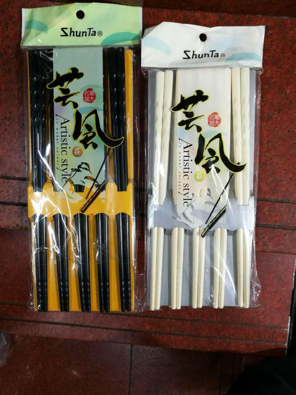 黑色仿瓷筷子10对装芸风黑色白色波纹筷子密胺防滑筷日式筷子家用|ruв категории посуда, посуда, палочки - от Buy2taobao.com для оказания профессиональной услуги покупки агента Taobao