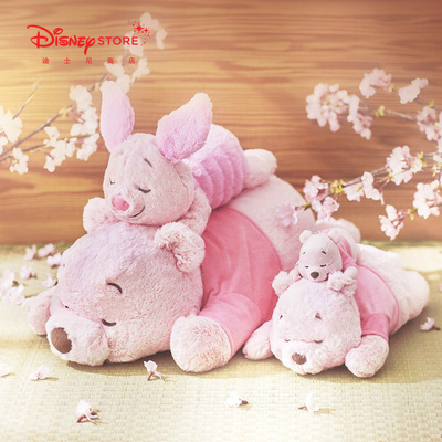 迪士尼商店 樱花系列维尼熊公仔抱枕两用小熊维尼毛绒玩偶