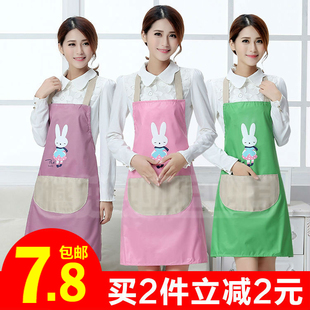 韩版时尚可爱厨房做饭围裙防水防油女厨师成人