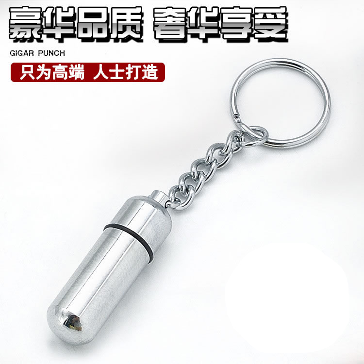 热卖银色带钥匙扣雪茄打孔器开孔器钻孔器雪茄剪刀工具用品配件|msdalam kategori ZIPPO/Swiss Army Knife/cermin mata, penulis, Cigar Cutter/pisau - dari Buy2taobao.com untuk memberikan perkhidmatan ejen Taobao profesional membeli