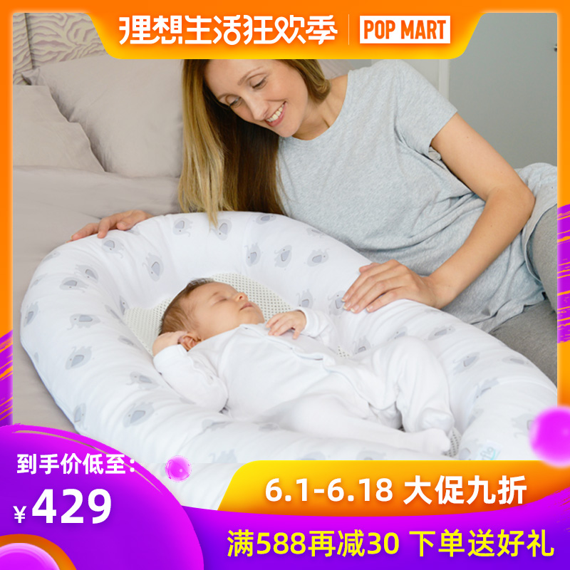 purflo新生儿仿生床中床便携式可折叠可拆洗宝宝透气游戏小床|msdalam kategori lampin/Xihu/makan/push pelarik, Crib/katil-katil bayi/Cradle/kerusi, katil-katil bayi/katil kanak-kanak - dari Buy2taobao.com untuk memberikan perkhidmatan ejen Taobao profesional membeli