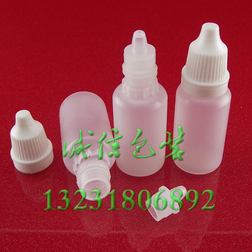 PE Bottle 10ML Protective cover Plastic bottles Dropping bottle Eye bottle Agent bottlesin the Family/Personal Cleaning Tools , Personal care cleaning appliances , Spray bottle/Cream of bottling category - from Buy2taobao.com to provide professional Taobao agent buy service