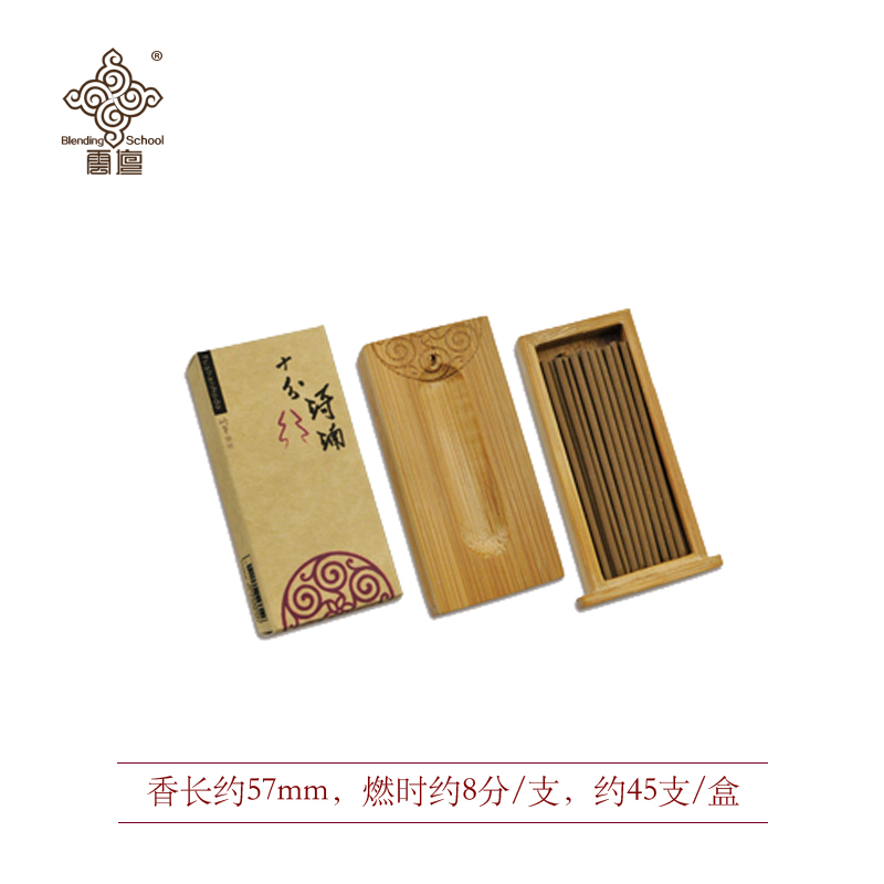 云坛台湾富山香堂正品十分琦楠芽庄水沉香卧香飘逸盒线香家用薰香在类目 洗护清洁剂/卫生巾/纸/香薰, 香熏用品, 香熏香料中 - 来自Buy2taobao.com提供专业的淘宝代购服务