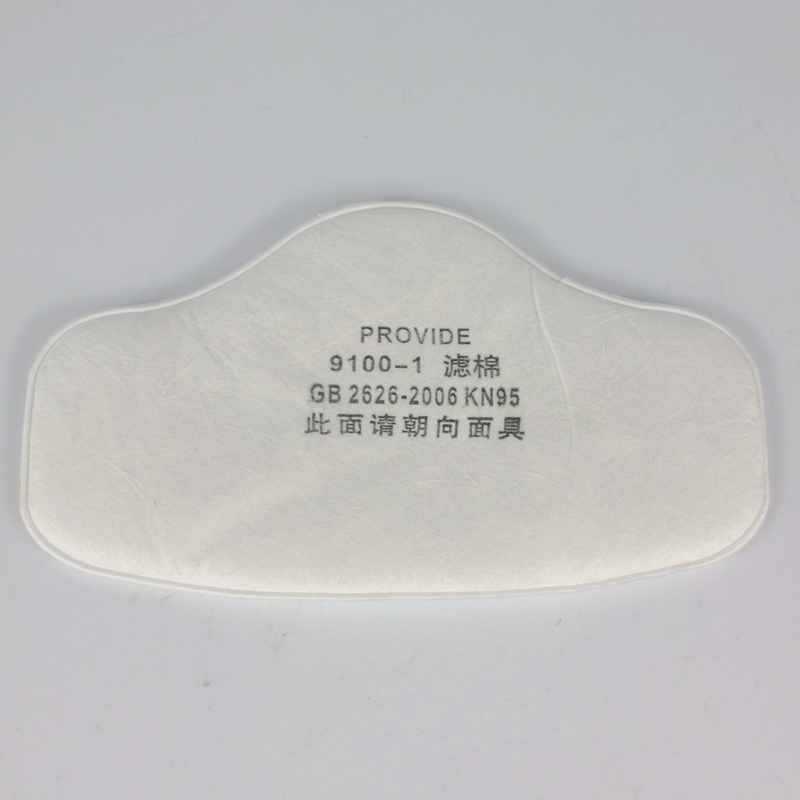 以勒劳保用品防尘口罩配件过滤棉滤材滤纸防灰尘过滤9100-1在类目 居家日用, 防护用品, 口罩中 - 来自Buy2taobao.com提供专业的淘宝代购服务