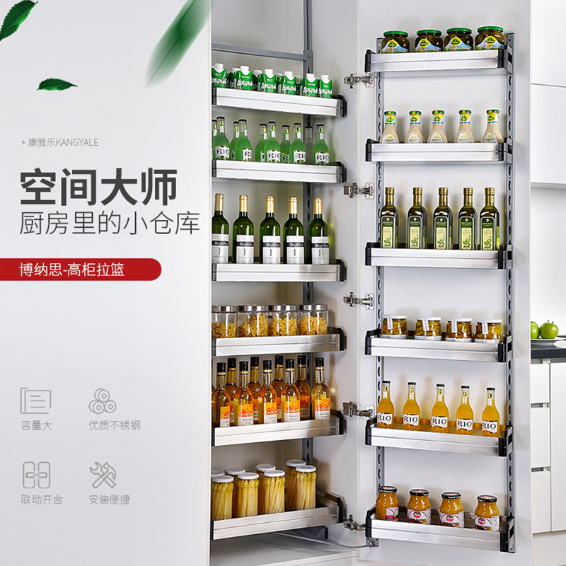 欧美冰箱式橱柜储物柜联动不锈钢拉篮高柜可调活动置物架大怪物在类目 家装主材, 厨房, 拉篮中 - 来自Buy2taobao.com提供专业的淘宝代购服务