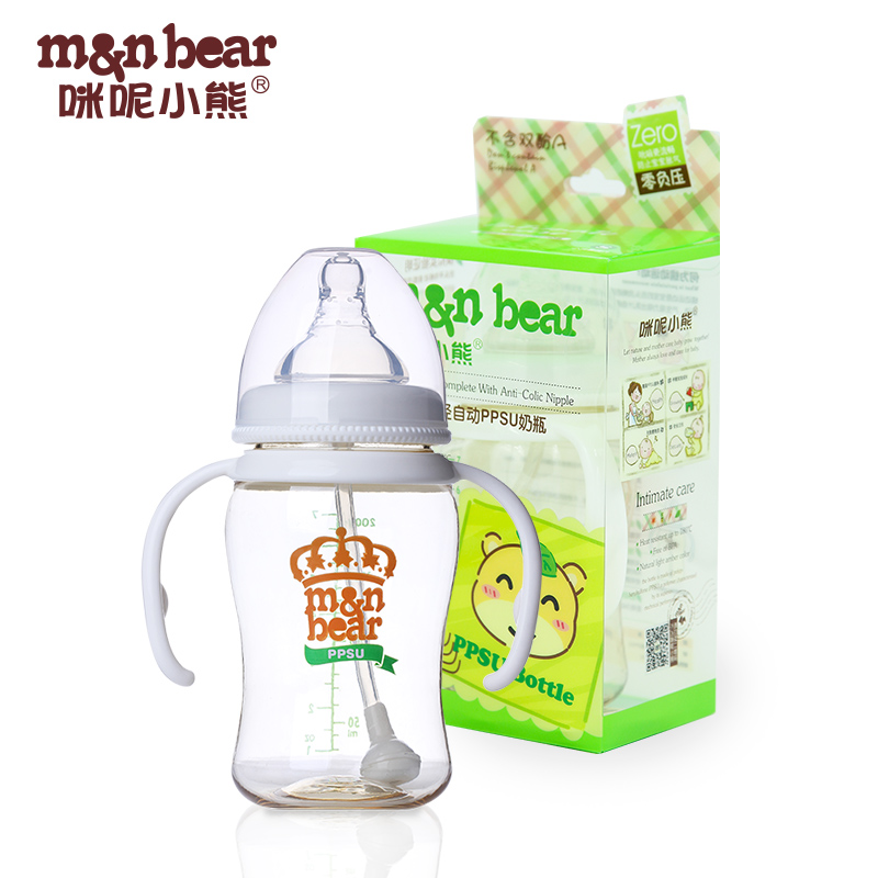 咪呢小熊 婴儿宝宝握把宽口自动PPSU奶瓶200ml /300ml 带手柄吸管在类目 尿片/洗护/喂哺/推车床, 奶瓶/奶瓶相关, 奶瓶中 - 来自Buy2taobao.com提供专业的淘宝代购服务