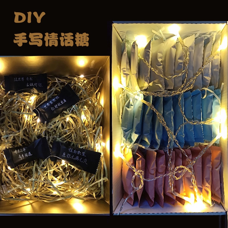 diy手写情话牛轧糖小红书同款写字定制无字糖送男友网红表白糖果在类目 零食/坚果/特产, 糖果零食/果冻/布丁, 糖果中 - 来自Buy2taobao.com提供专业的淘宝代购服务
