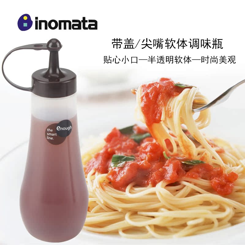 Japanese imports INOMATA Plastic Caster originality Oil pot salad dressing Squeeze bottle Ketchup bottles Jam jarsin the Kitchen/Cooking utensils , Kitchen Gadgets/Kitchen storage , Storage jars/Kitchen storage containers , Seasoning bottles category - from Buy2taobao.com to provide professional Taobao agent buy service
