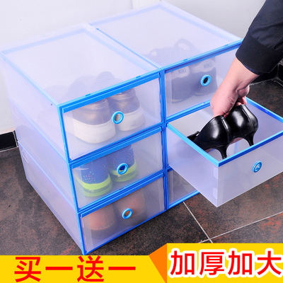 透明鞋盒加厚宜家整理男女鞋子架抽屉式塑料收纳鞋盒