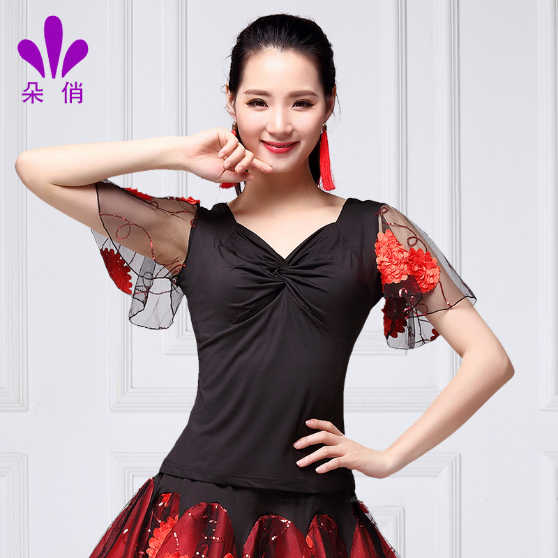 夏季廣場舞服裝上衣短袖拉丁舞上衣女舞蹈服V領亮紗花朵跳舞衣服在類目 運動/瑜伽/健身/球迷用品, 舞蹈/健美操/體操, 拉丁舞, 拉丁舞上裝中 - 來自Buy2taobao.com提供專業的淘寶代購服務