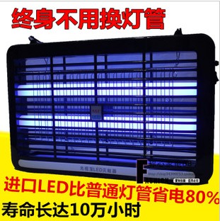 LED不锈钢灭蝇灯餐厅灭蚊灯器家用正品 灭苍蝇捕蝇器灭飞蛾 包邮在类目 居家日用, 驱虫用品, 灭蚊灯/吸蚊机/灭蝇灯中 - 来自Buy2taobao.com提供专业的淘宝代购服务