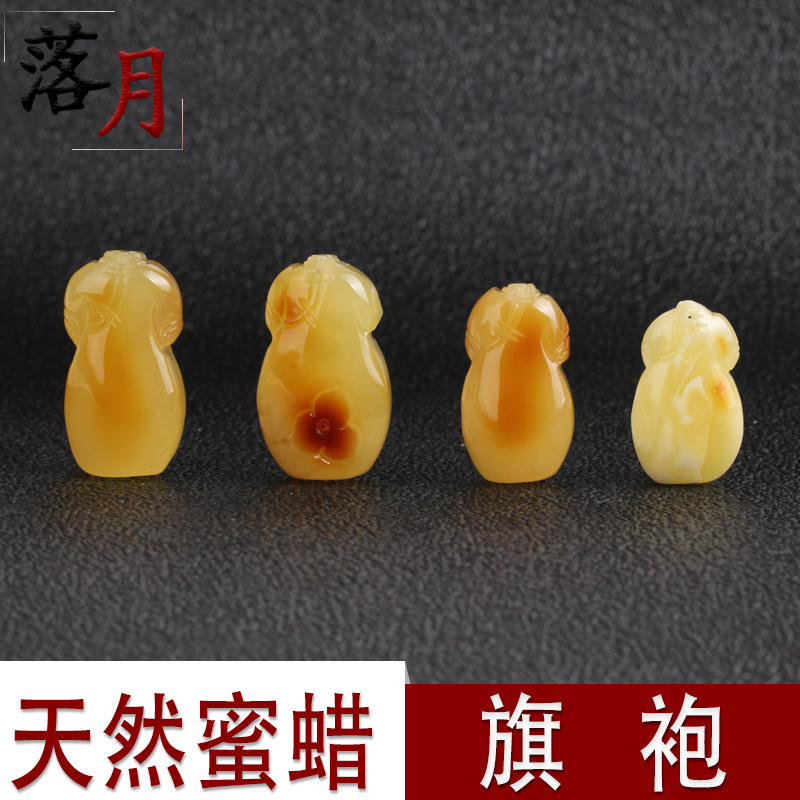 落月天然蜜蜡旗袍吊坠满蜜白花手链项链毛衣链鸡油黄琥珀饰品配件|ruв категории Украшения,ювелирные изделия, кулон/кулон - от Buy2taobao.com для оказания профессиональной услуги покупки агента Taobao