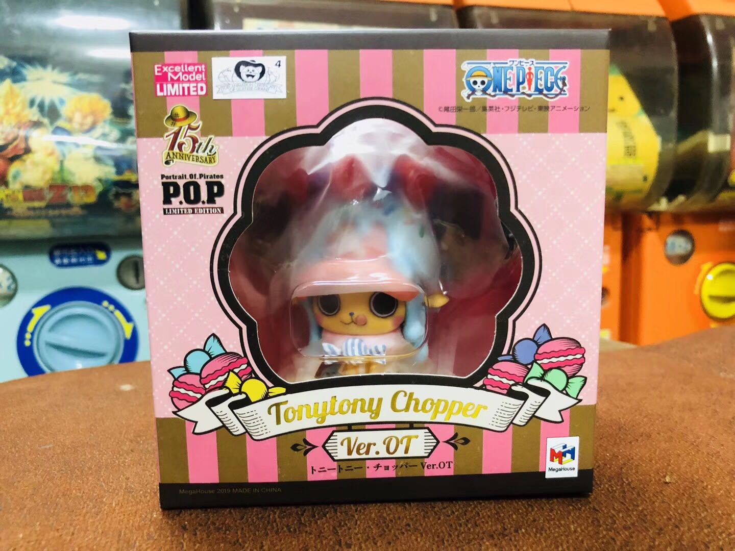 现货 MegaHouse手办 航海王 海贼 POP 15周年 糖果 乔巴|ruв категории плесень играть/Аниме/вокруг/cos/настольные игры, руки/яйцо/кукла/BJD/солдат, Король пиратов руки зоны - от Buy2taobao.com для оказания профессиональной услуги покупки агента Taobao