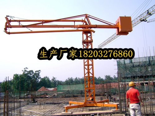 15米混凝土布料机生产价格在类目 五金/工具, 机械五金, 其他机械五金(新)中 - 来自Buy2taobao.com提供专业的淘宝代购服务