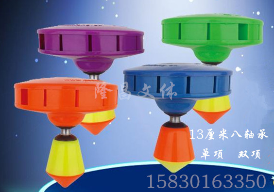 Diabolo 130MM Shun Long Single item 8 bearing 360 Single head Diabolo Diaboloin the Sports/Yoga/Fitness/Fans supplies , Shuttlecock/Diabolo/Folk movement , Diabolo , Diabolo category - from Buy2taobao.com to provide professional Taobao agent buy service