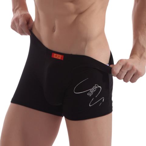 正品男内裤 U凸<em>男短裤</em> <em>高档</em>竹浆纤维吸湿透气