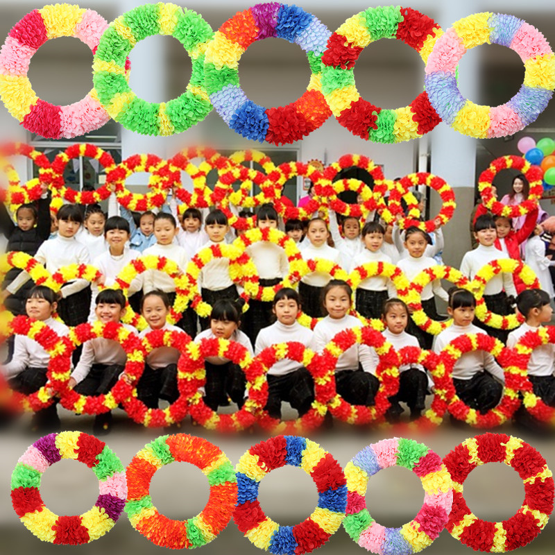 加大加密鋼絲運動會開幕式花環幼兒園早操花條操器械舞蹈表演道具在類目 運動/瑜伽/健身/球迷用品, 舞蹈/健美操/體操, 草裙舞, 草裙舞套裝中 - 來自Buy2taobao.com提供專業的淘寶代購服務