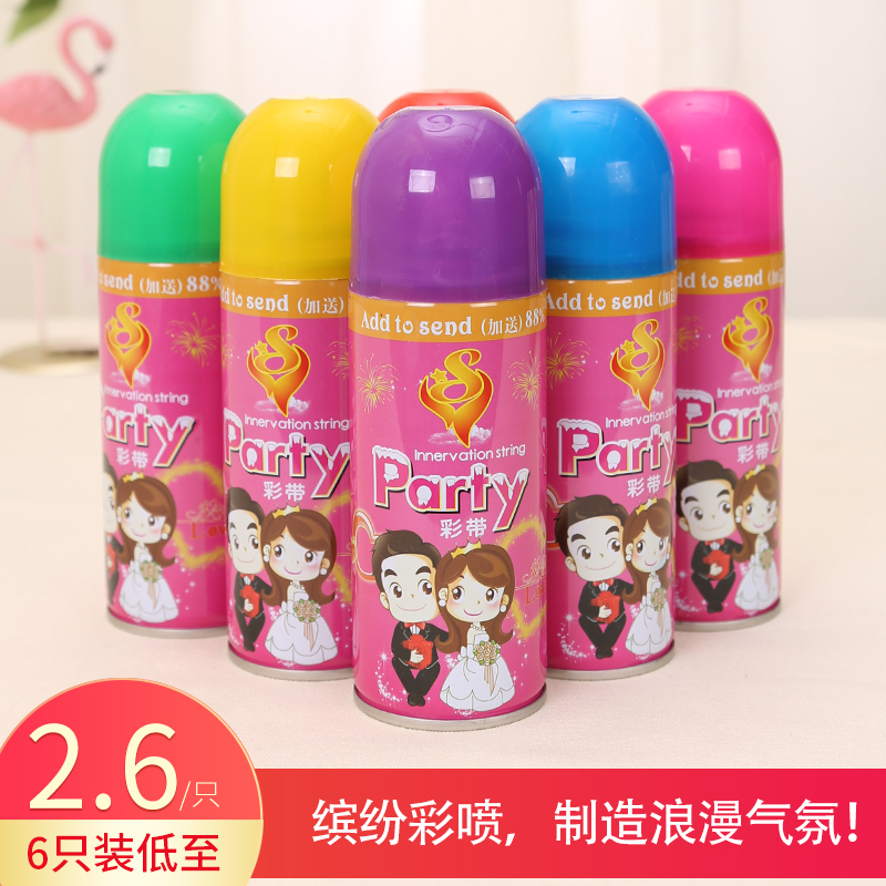 手喷彩喷彩带婚礼生日派对庆典道具阻燃飞雪花泡沫喷雾结婚庆用品在类目 节庆用品/礼品, 喷彩/喷雪中 - 来自Buy2taobao.com提供专业的淘宝代购服务