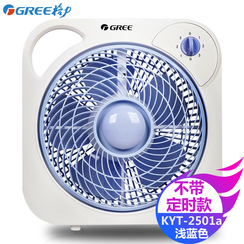 Gree electric fan Fan page household Desktop Fan Box Fan Mute student Electric fan Table fan Mini Fanin the Electrical life , Fan category - from Buy2taobao.com to provide professional Taobao agent buy service