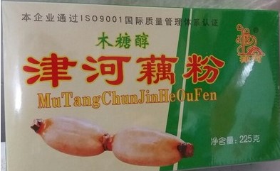 6盒包邮 天津特产 津河藕粉 津河木糖醇藕粉225克/盒在类目 咖啡/麦片/冲饮, 藕粉/麦片/冲饮品, 藕粉中 - 来自Buy2taobao.com提供专业的淘宝代购服务