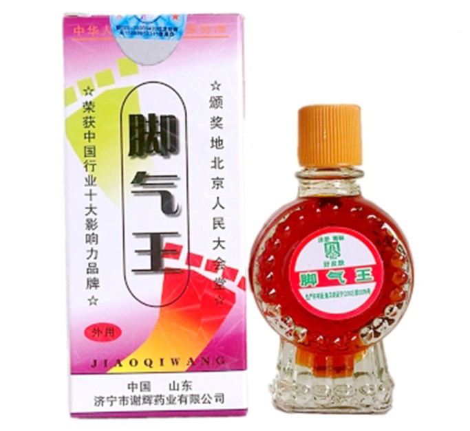 祛除腳氣腳臭水擦剂烂脚丫水泡脱皮脚痒脚汗灰之甲包邮防复发在类目 本地化生活服务, 健康服务, 足浴/洗浴/按摩中 - 来自Buy2taobao.com提供专业的淘宝代购服务
