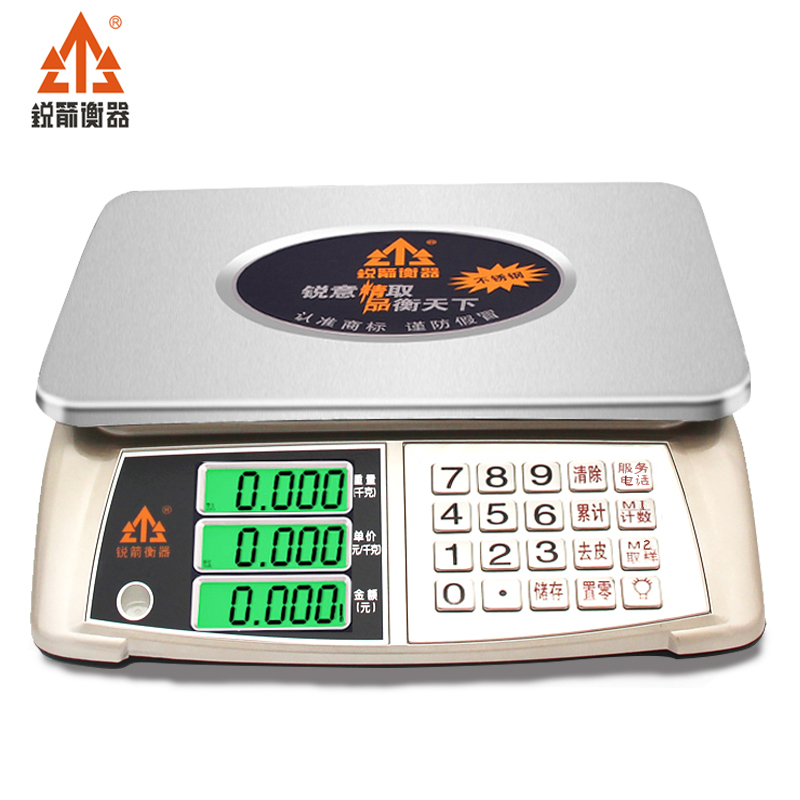 Sharp arrow electronic scale 30kg commercial Platform scale kg . high-precision Electronic balance Sharp arrows Weighing apparatus supermarket waterproof Pricing Scalein the Kitchen/Cooking utensils , Kitchen Gadgets/Kitchen storage , Kitchen Scale/Measurement scales , Platform scale category - from Buy2taobao.com to provide professional Taobao agent buy service