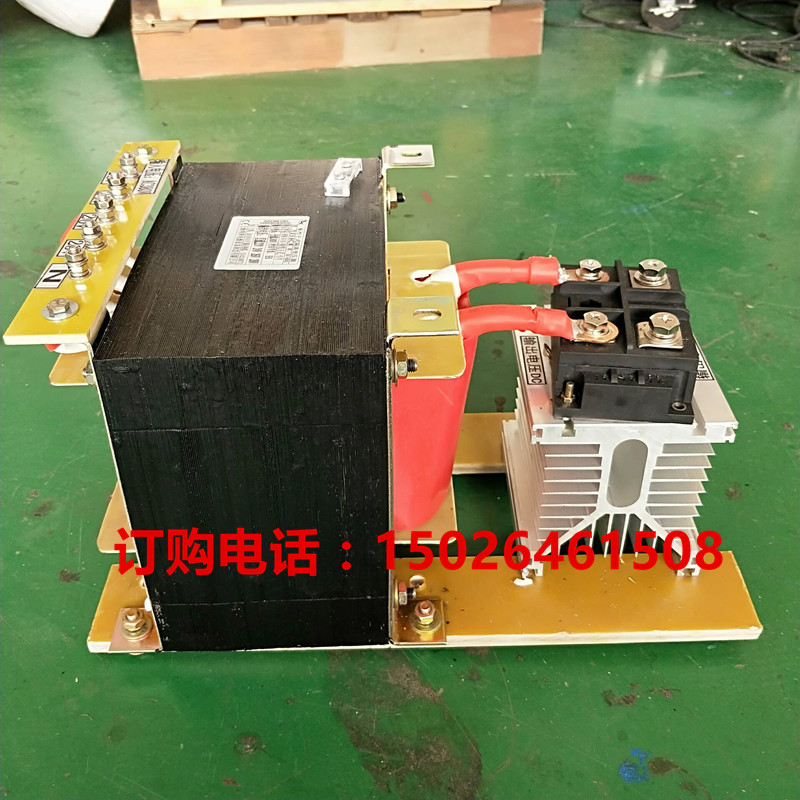 29KVA整流变压器AC380V变DC直流220V110V36V24V单相100/150/200KW|msdalam kategori elektronik/Electrician, lain - dari Buy2taobao.com untuk memberikan perkhidmatan ejen Taobao profesional membeli