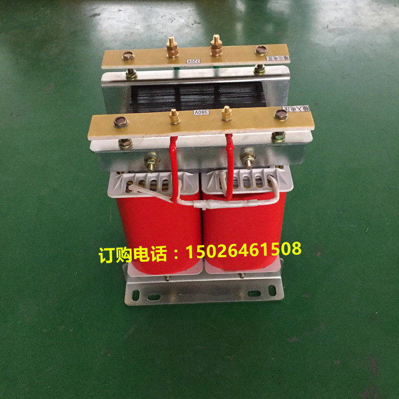 380V Change 220V110v control Double line Single-phase 380V turn 220 Power transformers BK/DG-30KVAin the Hardware/Tool , Transformer , Isolation Transformers category - from Buy2taobao.com to provide professional Taobao agent buy service