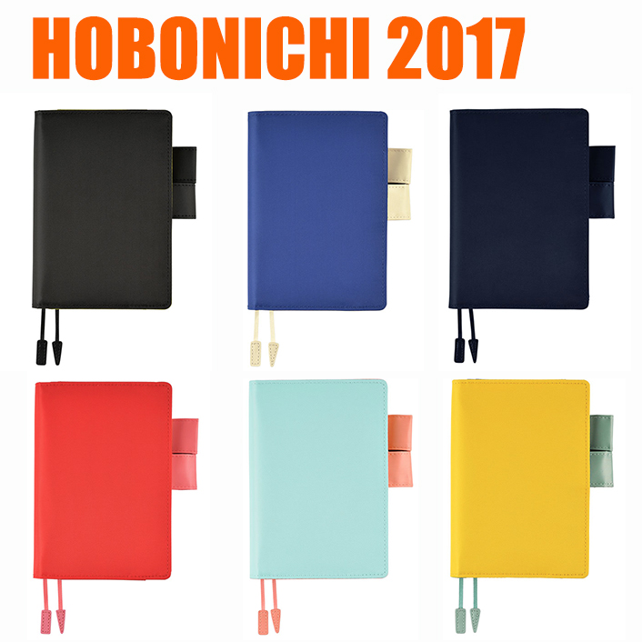 痴人道梦 现货 全款包税 hobo 2017 a6 封皮 纯色