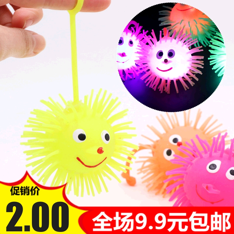 luminescence Flash Fur Ball Elastic force Hedgehog ball Vent ball children Toys Night market Stall Source of goodsin the Toy/Childs/Puzzle/Building block/Model , Electronic/Light/Aerated/Tricky Toy , Glow Toys category - from Buy2taobao.com to provide professional Taobao agent buy service