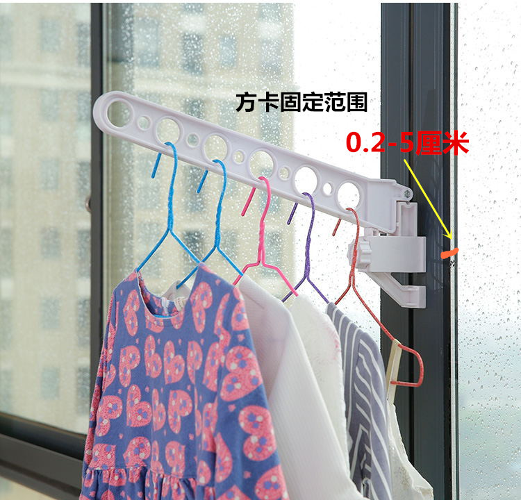 免打孔衣架窗框挂衣架子挂衣杆挂窗户创意衣架阳台窗台凉衣晒衣架|ruв категории получать отделка, прачечная/солнце/уход, мини - вешалка - от Buy2taobao.com для оказания профессиональной услуги покупки агента Taobao