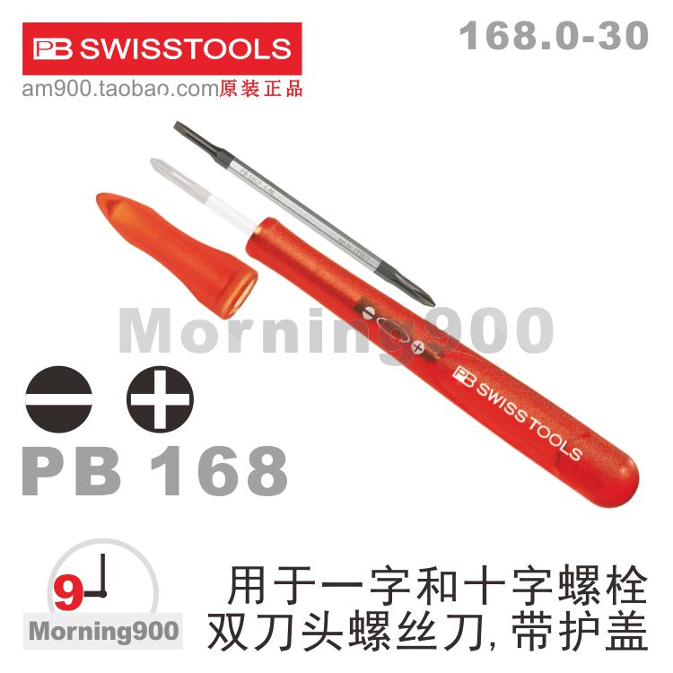 瑞士PB SWISS TOOLS精密PB 168.0-30十字一字两用螺丝刀168.0 Red在类目 自行车/骑行装备/零配件, 自行车修车工具, 螺丝刀中 - 来自Buy2taobao.com提供专业的淘宝代购服务