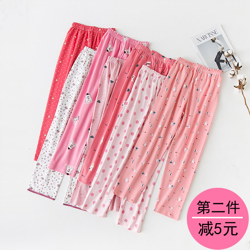 Autumn pure cotton Pajamas Cartoon printing Elastic belts Slacks Cotton ventilation Thin section Large trousersin the Lingerie/Men's underwear/Tracksuit , Pajamas/Slacks category - from Buy2taobao.com to provide professional Taobao agent buy service