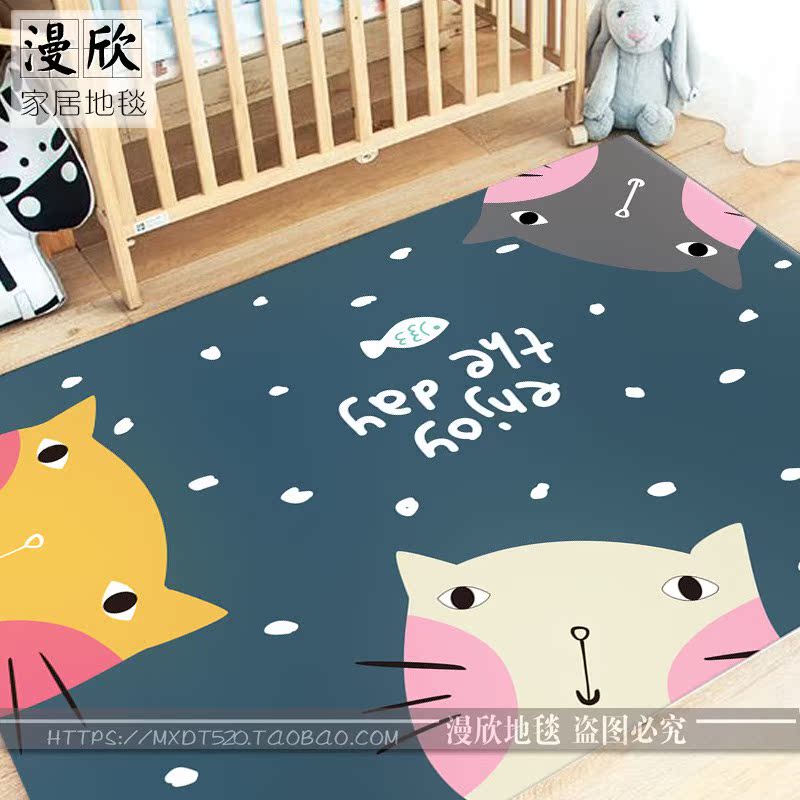 卡通儿童家用客厅地毯卧室满铺可爱男孩女孩房间长方形地垫可优选|ruв категории домашний ткань, ковер - от Buy2taobao.com для оказания профессиональной услуги покупки агента Taobao