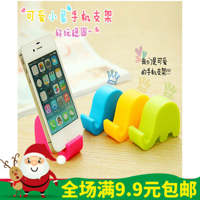 Like a breath of fresh air lovely elephant Bedside mobile phone Bracket multi-function mobile phone Fixed seat Customize logoin the 3C Digital Accessories, Cell Phone Accessories , Phone holder/Mobile phone holder category - from Buy2taobao.com to provide professional Taobao agent buy service